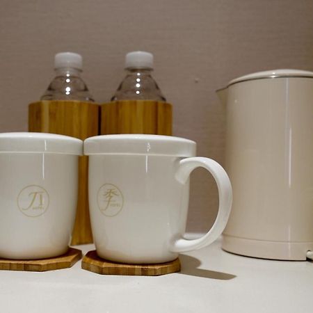 Ji Hotel Shanghai Railway Station West Tianmu Road Εξωτερικό φωτογραφία