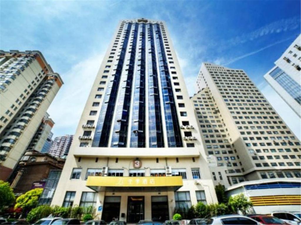 Ji Hotel Shanghai Railway Station West Tianmu Road Εξωτερικό φωτογραφία