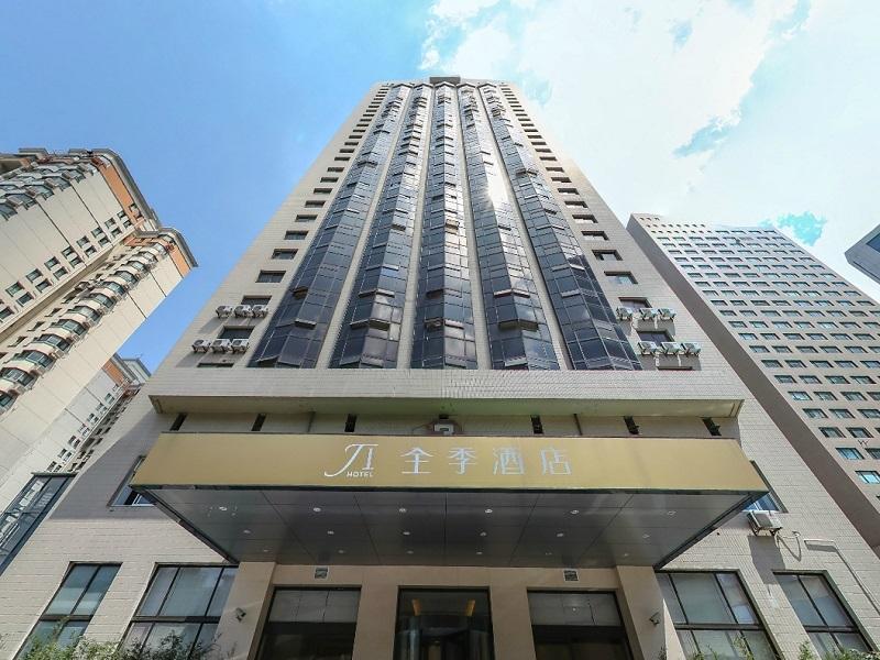 Ji Hotel Shanghai Railway Station West Tianmu Road Εξωτερικό φωτογραφία