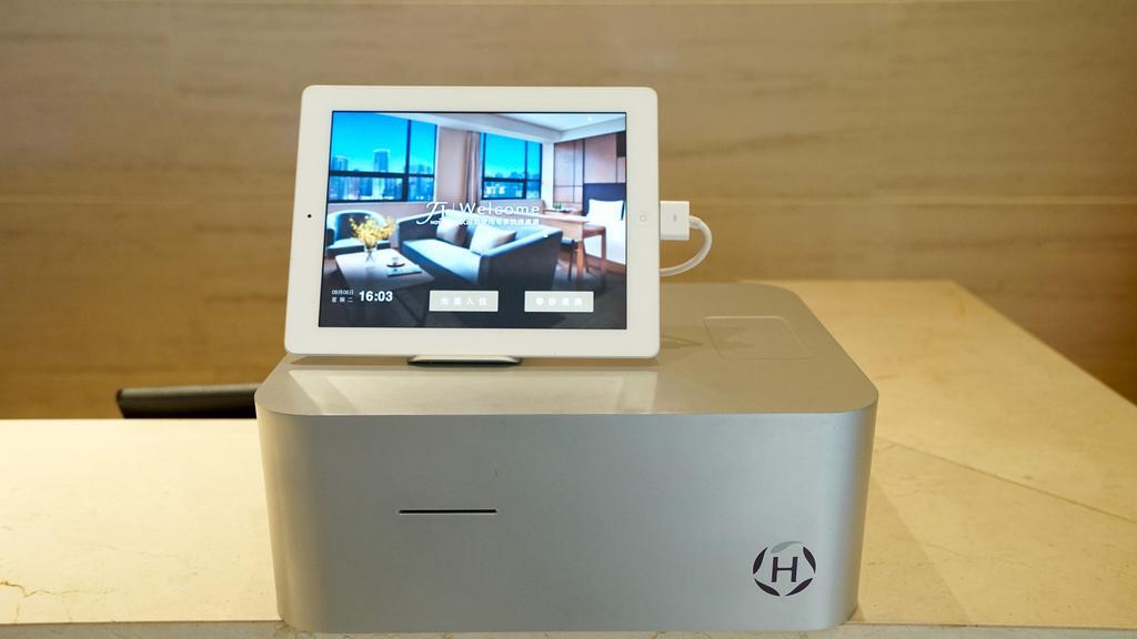 Ji Hotel Shanghai Railway Station West Tianmu Road Εξωτερικό φωτογραφία