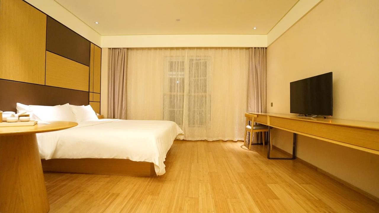 Ji Hotel Shanghai Railway Station West Tianmu Road Εξωτερικό φωτογραφία